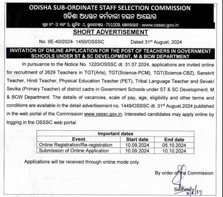 Jitendr43802809's tweet photo. Dear , #OSSSC Please provide us a detail syllabus OF #SSD_TEACHER_RECRUITMENT (NOTICE NO- 1450/2024) 
@IPR_Odisha @stscdev https://t.co/NSz0tjGj3p