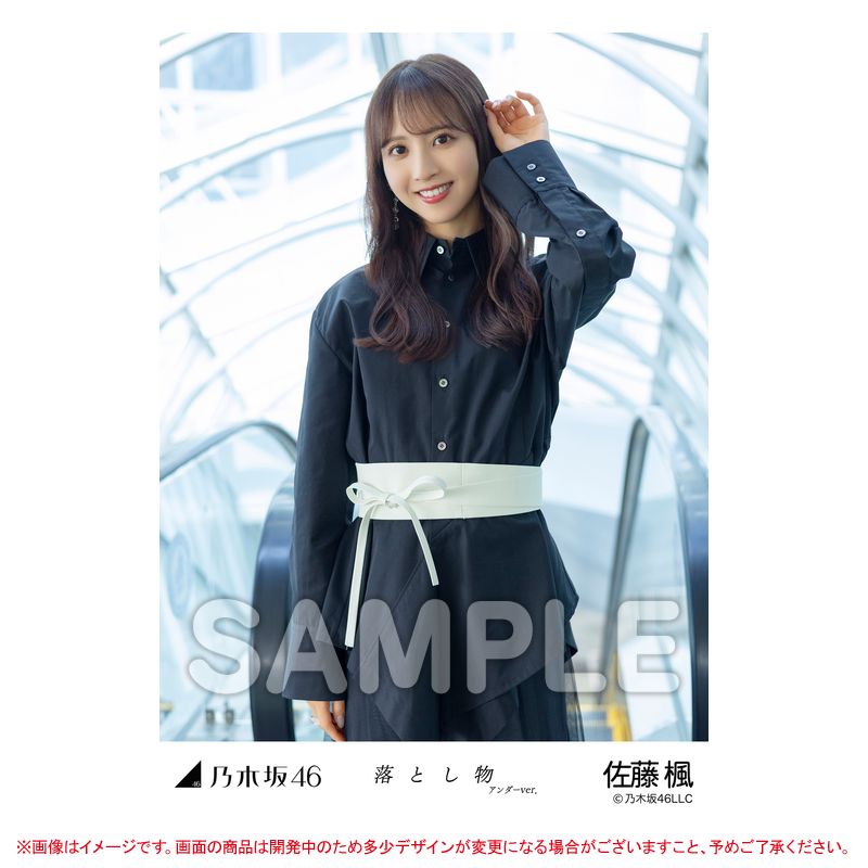 乃木坂46オフィシャルグッズ【公式】 on X