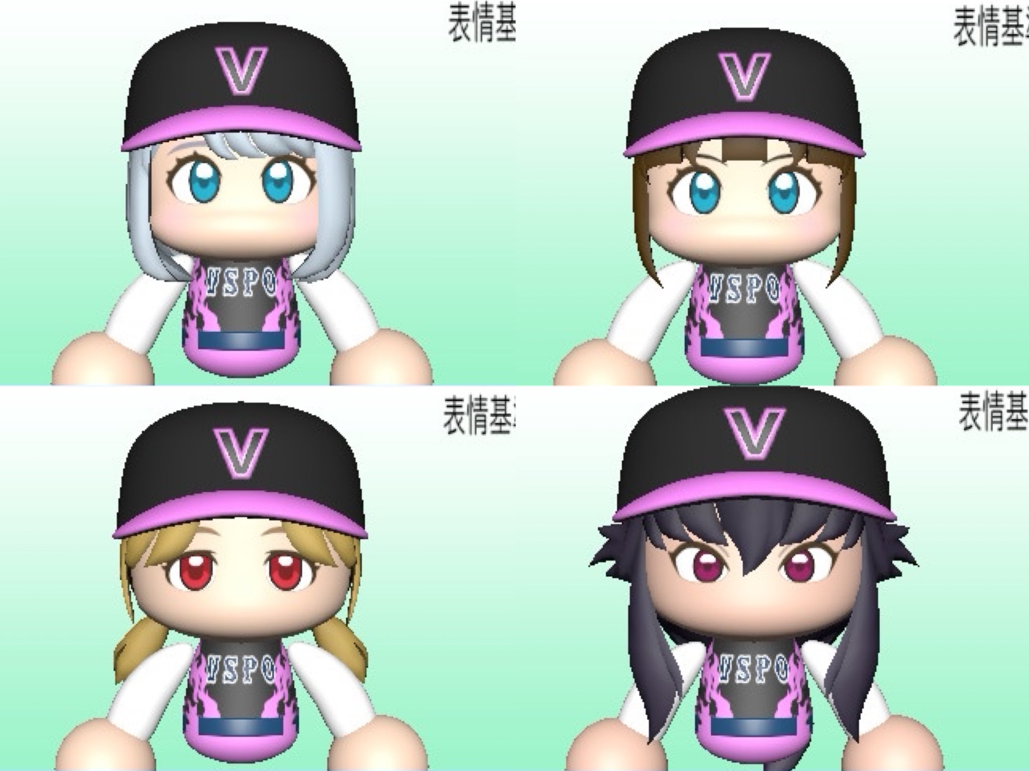 どっかのY(わいた)さん🍫💘 on X: 