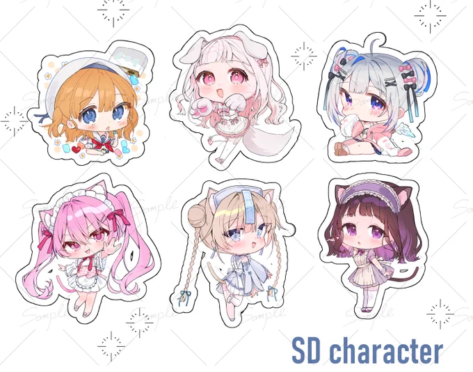 お仕事募集中立ち絵、SDキャラ、デザイン、パーツ分けなど個人や企業問わず募集しております。今月納品も可能です!お見積りだけでも大丈夫です。DMまでお気軽にご連絡ください#有償依頼 #イラスト有償依頼 