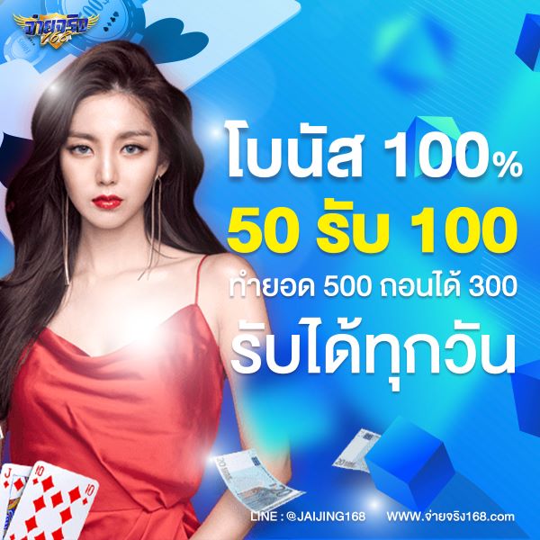 BamKanyada's tweet photo. อัพเดทล่าสุด โค้ด สมาชิก ใหม่/เก่า
เครดิตฟรี 51 ✅
โค้ด : 3JKT-YP0K-LDYL
ฝากบิล 50฿ ขึ้นไป/ไม่รับโปร

1ยูส / 1 สิทธิ

ทางเข้า
https://t.co/jm2aexv0TC

#แจกจริง2024 #เครดตฟรี50กดรับเองได้เลย #เครดิตฟรีกรอกโค้ด2024 #แจกคนรีจริง #แจกฟรีทุกวัน #เครดิตฟรีได้จริง #เว็บสล็ต2024 https://t.co/zenIL13qfV