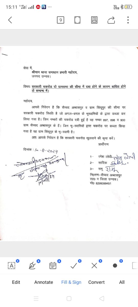 <a href="/dmunnao/">DM UNNAO</a> <a href="/unnaopolice/">UNNAO POLICE</a> <a href="/UPGovt/">Government of UP</a> <a href="/Uppolice/">UP POLICE</a> <a href="/CMOfficeUP/">CM Office, GoUP</a> <a href="/InfoUPFactCheck/">Info Uttar Pradesh Fact Check</a>