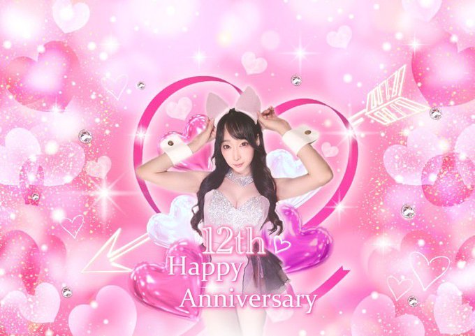 蓮実クレアBの1周年(3万) 蓮実クレアデビュー12周年(5万) それぞれのオリシャンボトル今週末あたりから！ https://t.co/7miQB9tywh