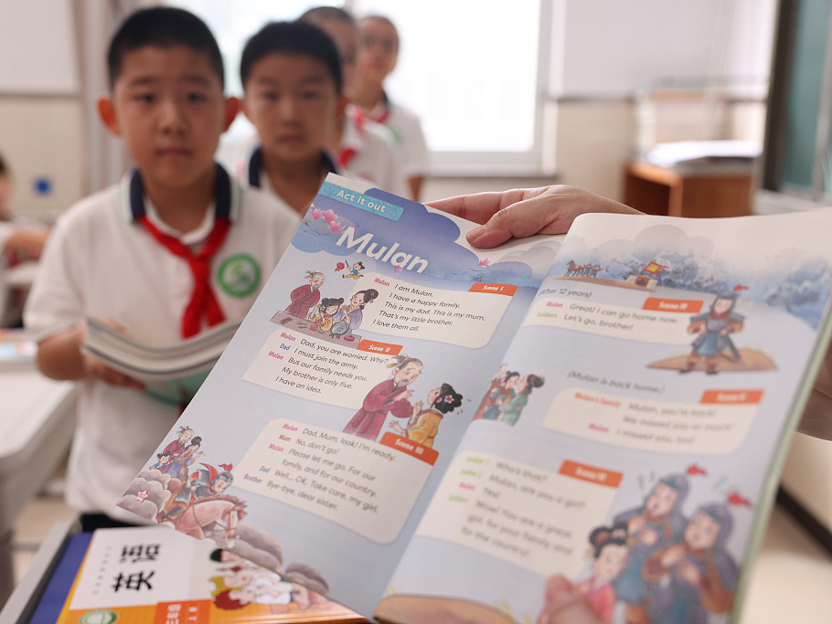 ChinaDaily's tweet image. Newly revised #textbooks emphasizing traditional Chinese culture, national security and practical skills are being introduced this fall semester in primary and middle schools across China, the Ministry of Education announced. bit.ly/4gc4HlN