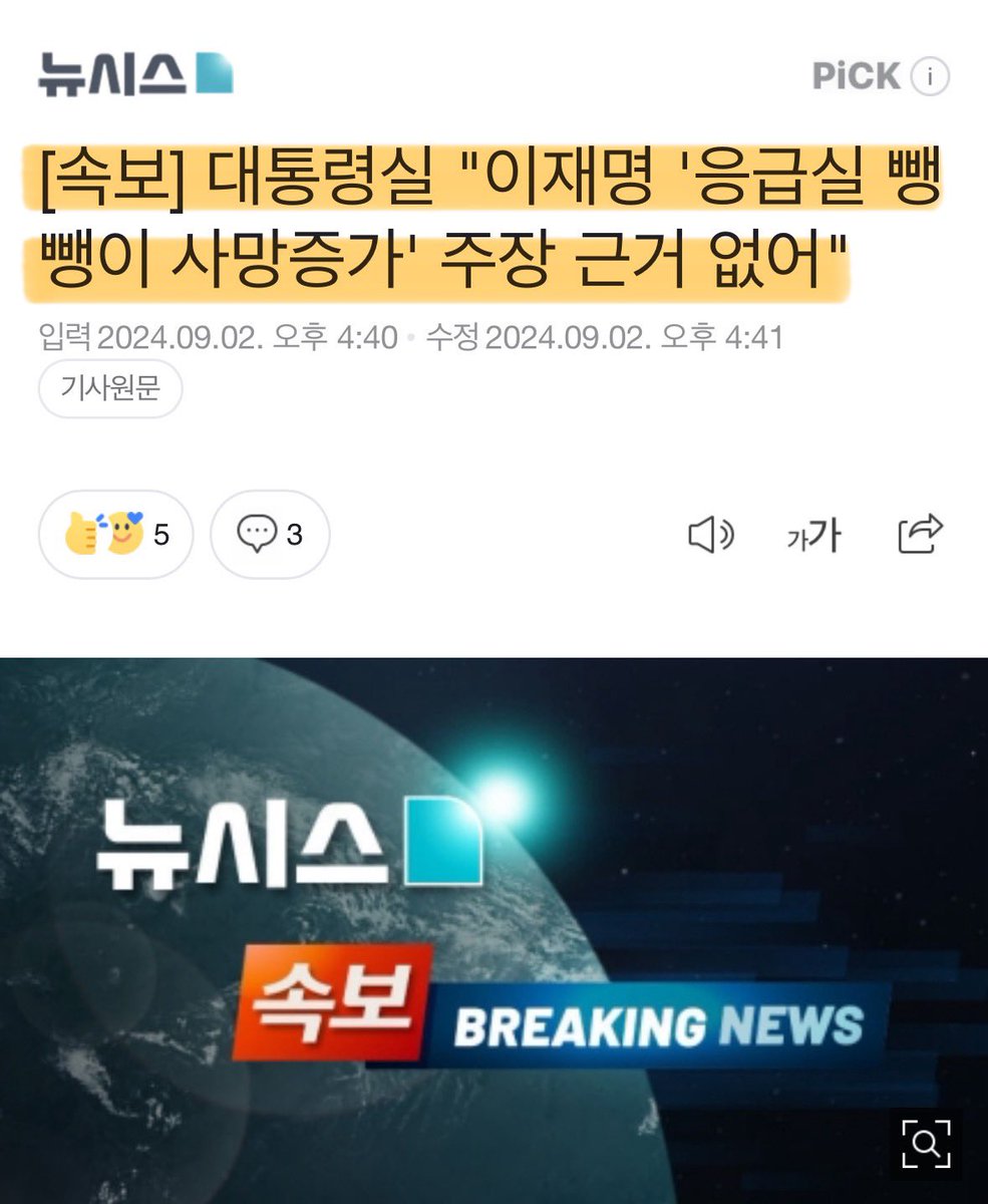 영업DB업자υ【텔 @forensicsDB】ꎭ보험문발.cju