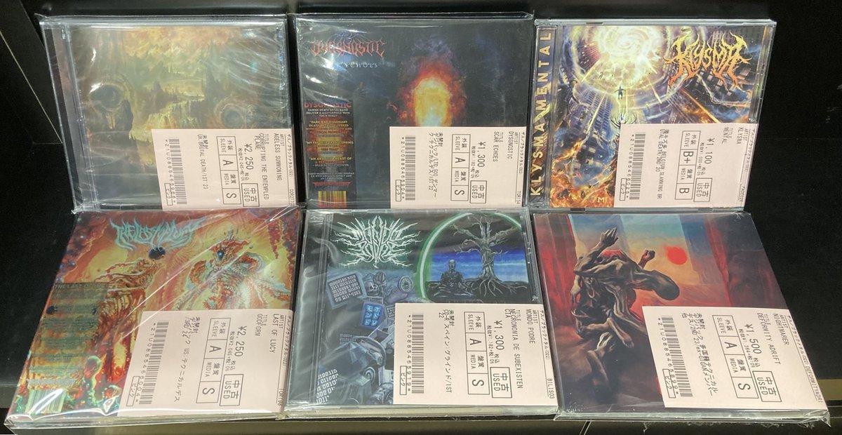 diskunion_do2's tweet image. ✨LAST OF LUCY、MONDO PODRE、NIGHTMARER、OPPRESSOR✨等の🤟ブルデス/テクデス、ゴア/グラインドコア🤟の中古CDが入荷しております‼️
リストは後程公開いたします🙇‍♀️