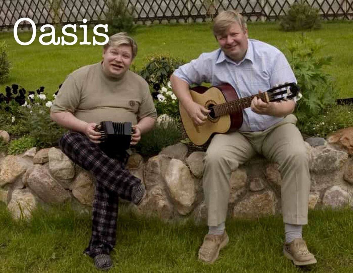 <a href="/deadpozers/">Dead Posers | Мёртвые Позеры</a>