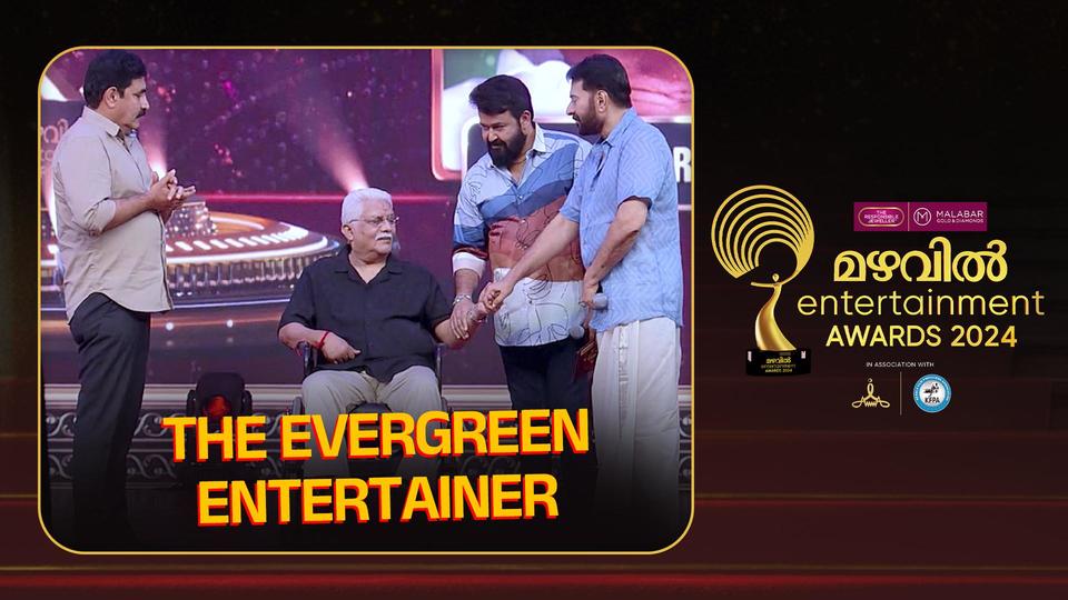 Mazhavil Entertainment Awards 2024, Coming Soon!
manoramamax.com/trailer/detail…

#MalayalamCinema #manoramamax #ottrelease