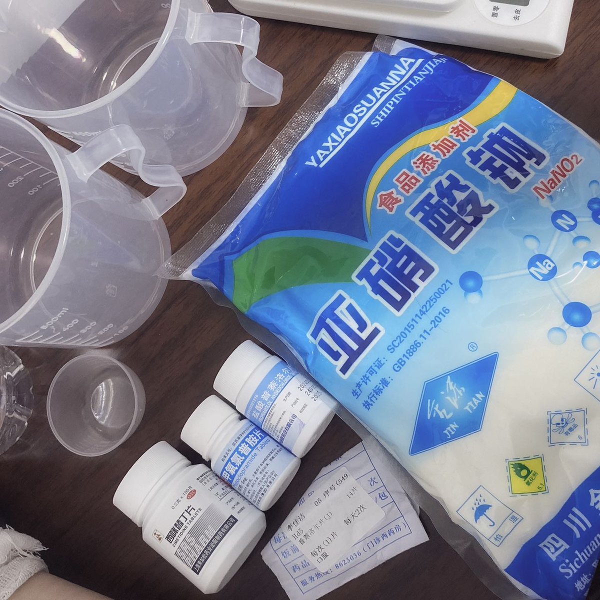 万般皆是空 tweet media