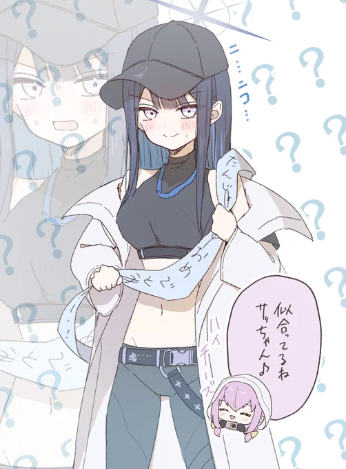 #錠前サオリ生誕祭2024 