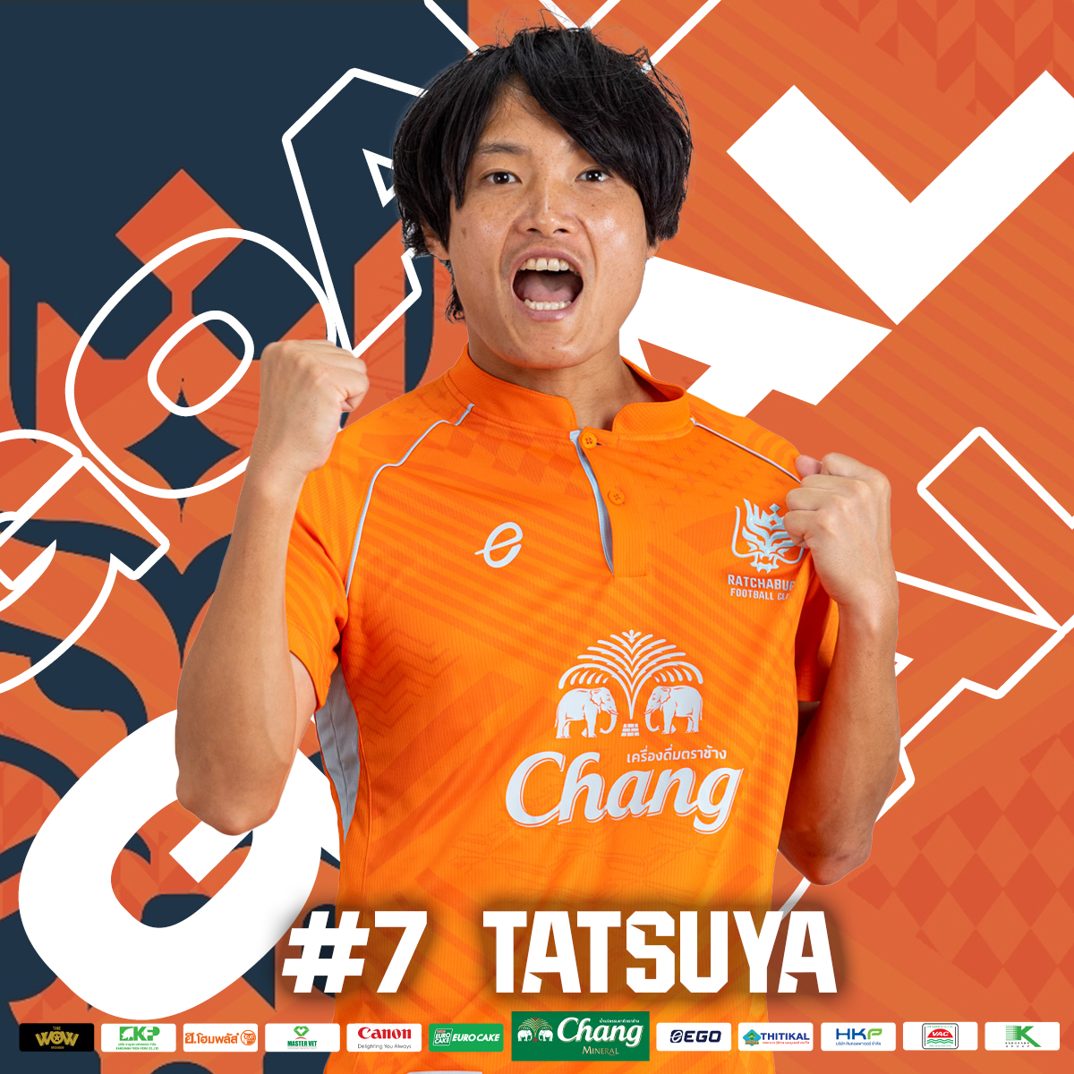田中 達也 サッカー