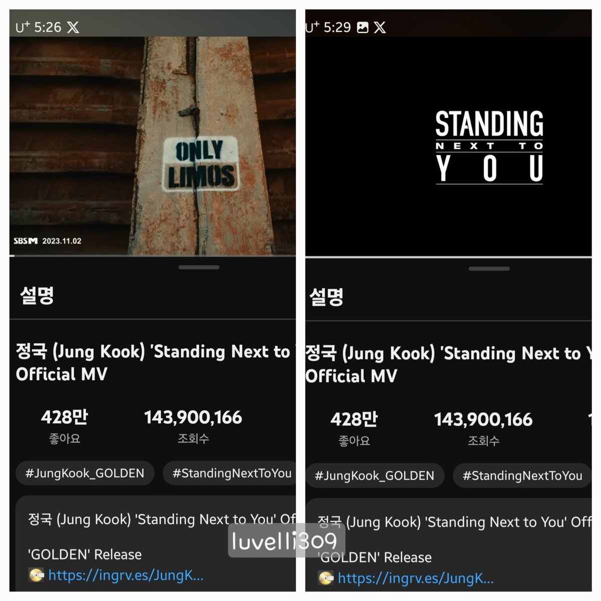 luvelli309's tweet photo. 스넥유 뮤스 💜 🐰
#StandingNextToYo
#JungKook #정국
#JungKook_GOLDEN
#함께_뮤스해요_아미 https://t.co/a7Sj3haU2U