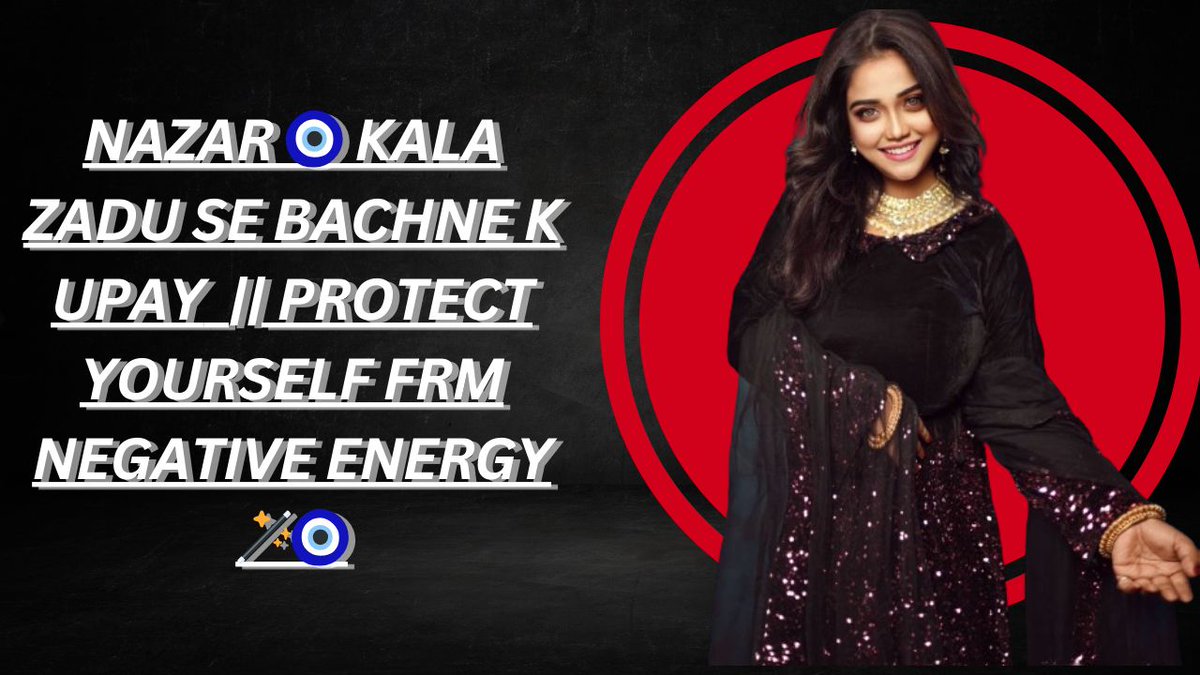 pooja_sen_'s tweet image. 🪄✨Remove All Negativity &amp;amp; Buri Nazar,🧿 Evil Eye👀 | बुरी नज़र दूर करने की Powerful Remedies🧿🪄 | ⭐

youtube.com/shorts/i-oe-th…

#hastrekha  #palmstudy #vastu #howtostudyhand #astroarunlatestvideo #Astroarunpandit #shorts #vastustudy #Rashifal #astroarunpanditinstagram #carrier