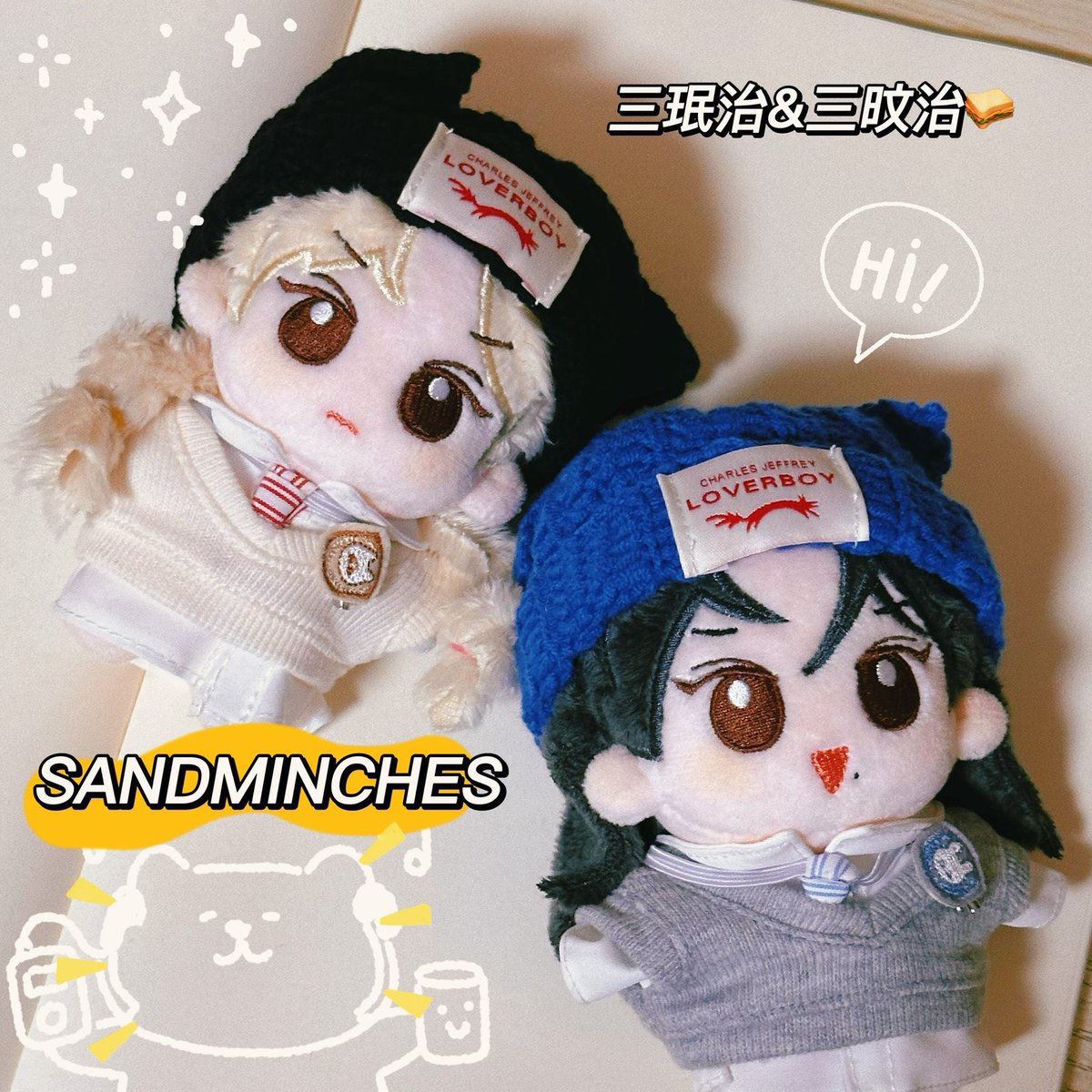 Haetnim G☻ tweet media