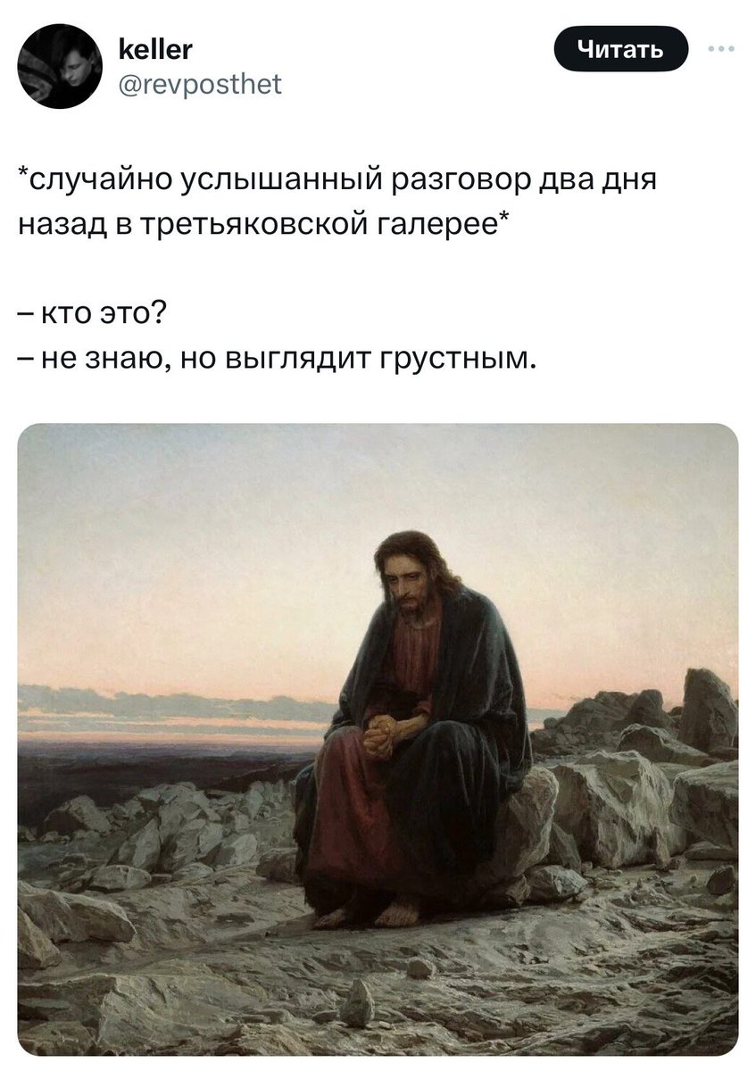 Наука и Котики (@science_in_wine) on Twitter photo 