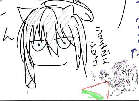 結構似てるかもしれない 