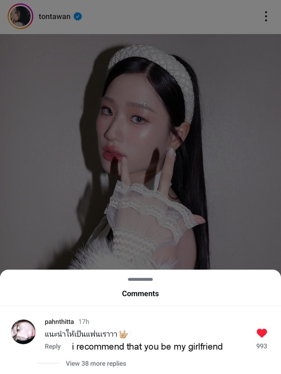 pahnthitta_'s tweet photo. pahntu commenting on each other's post🩷
#pahnthitta #tontawan #pahntu https://t.co/pq2r1burVO