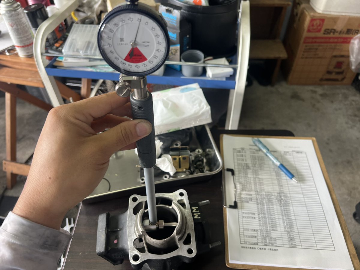 2T PROJECT tweet media