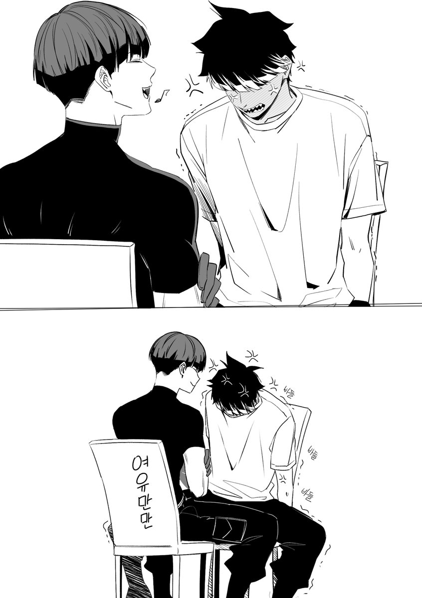 너무 귀여워서 냅다 그려봤습니다......😭 문제되면 지우겠습니다..... 