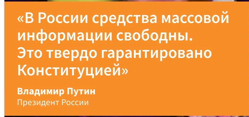 Как сказать, что ты пиздабол, не говоря, что ты пиздабол...