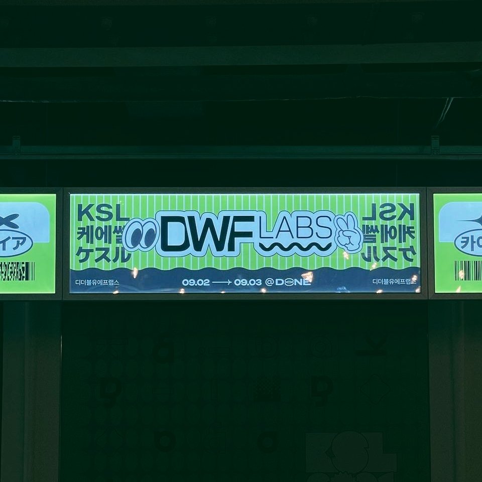 DWFLabs's tweet image. Our Business Partner of Business Development @Lingersj is sharing on our work and support for the space 🙌🔥 

If you're around, come say hi to the team! 

#KSL2024 #KBW2024 #DWFLabs