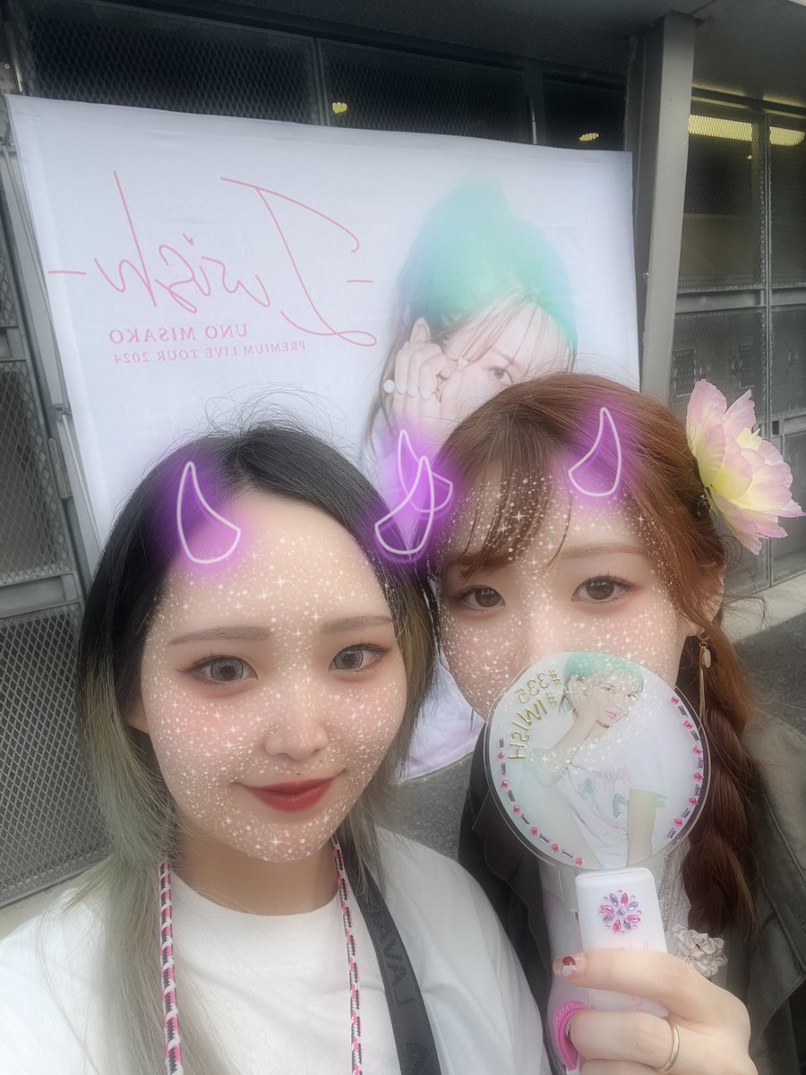 AAA_saaya_'s tweet photo. #宇野実彩子 
 #iwish
ゆかりちゃんと…♡
もうすぐ！！楽しみ！！ https://t.co/nJKeXc5FBP