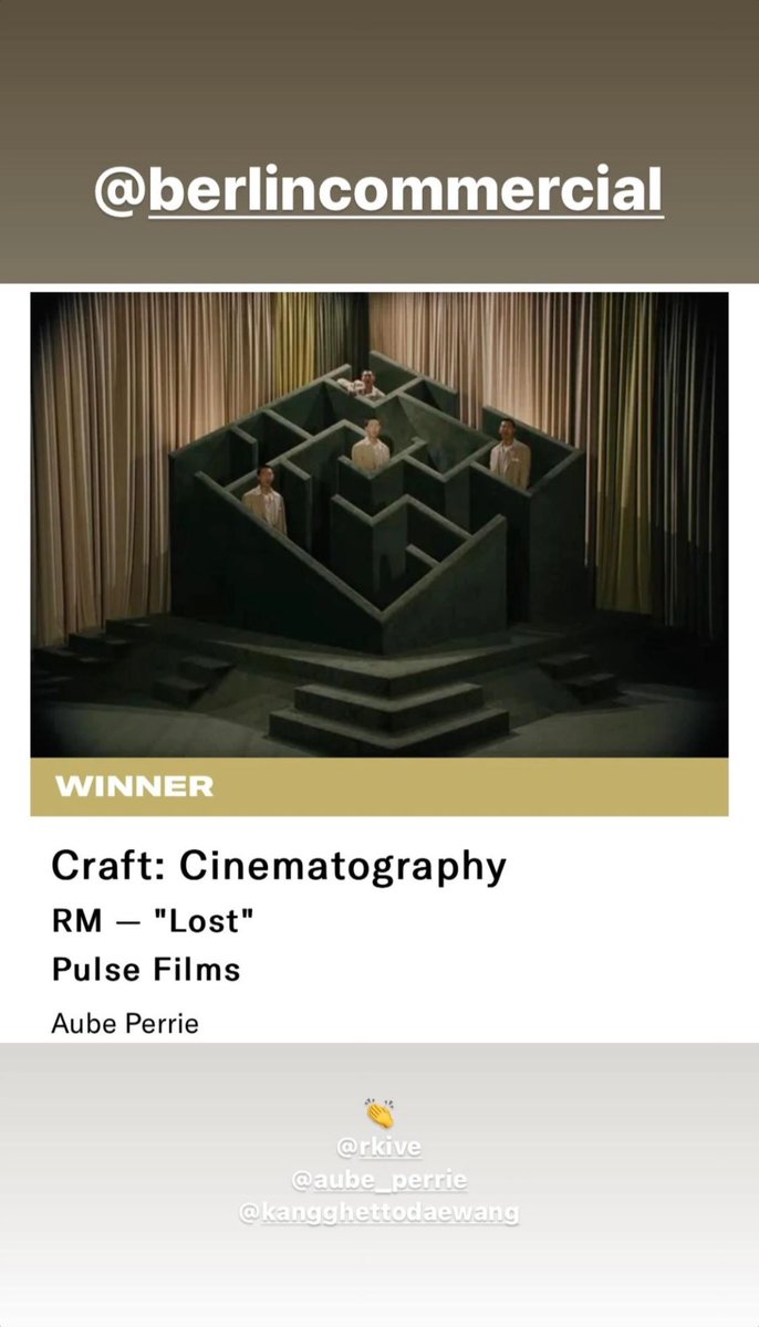 [tkive] instagram story 

🐨 9/6 🫶