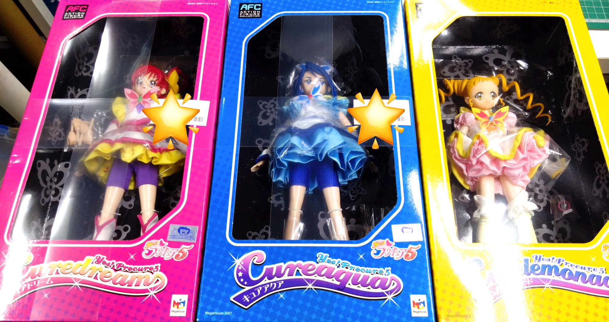 Yahoo!オークション - キュアアクア アクションフィギュア