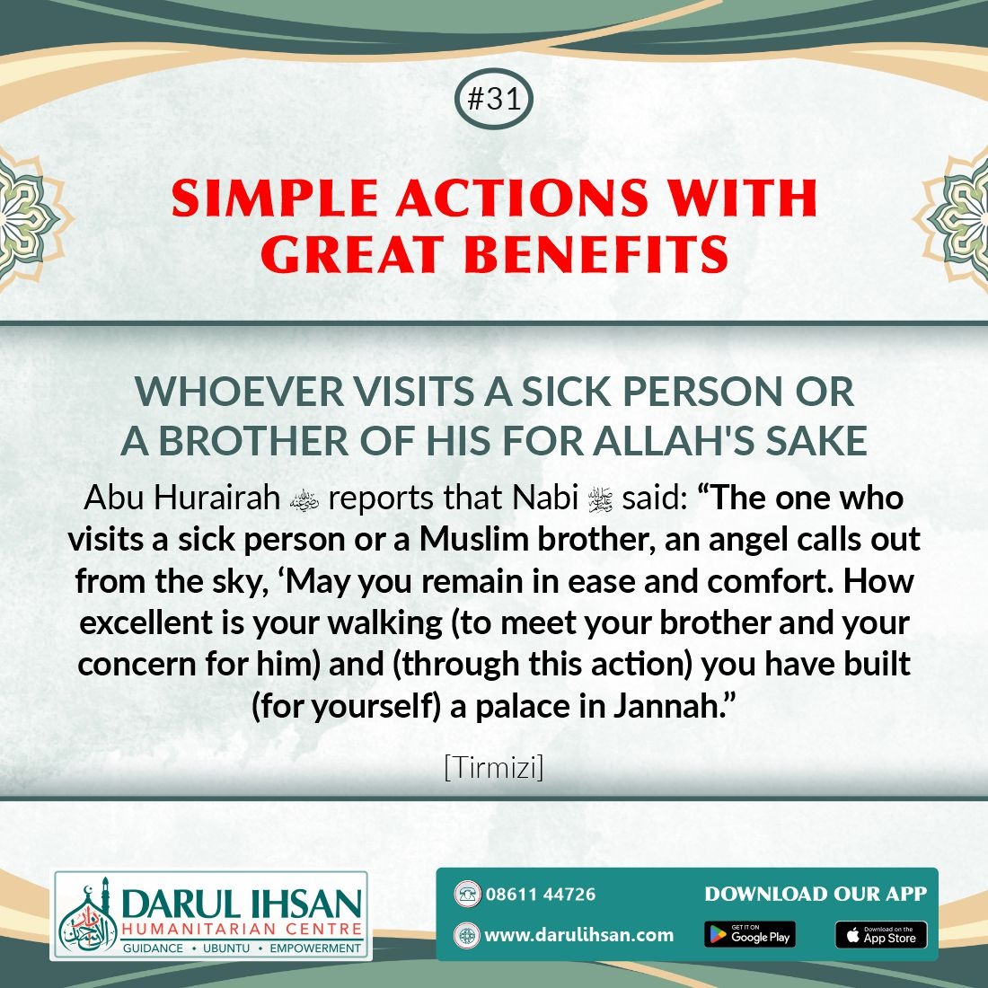 discdbn's tweet photo. 💠 Simple Actions With Great Benefits

❇️ Whoever Visits A Sick Person Or Brother of His For Allah's Sake

#MorningMotivation #EasyActions #Simple #HugeRewards #Hadith #Sunnah #Jannah #DoGood #Islam #DarulIhsan https://t.co/RjPQ6hO9k6