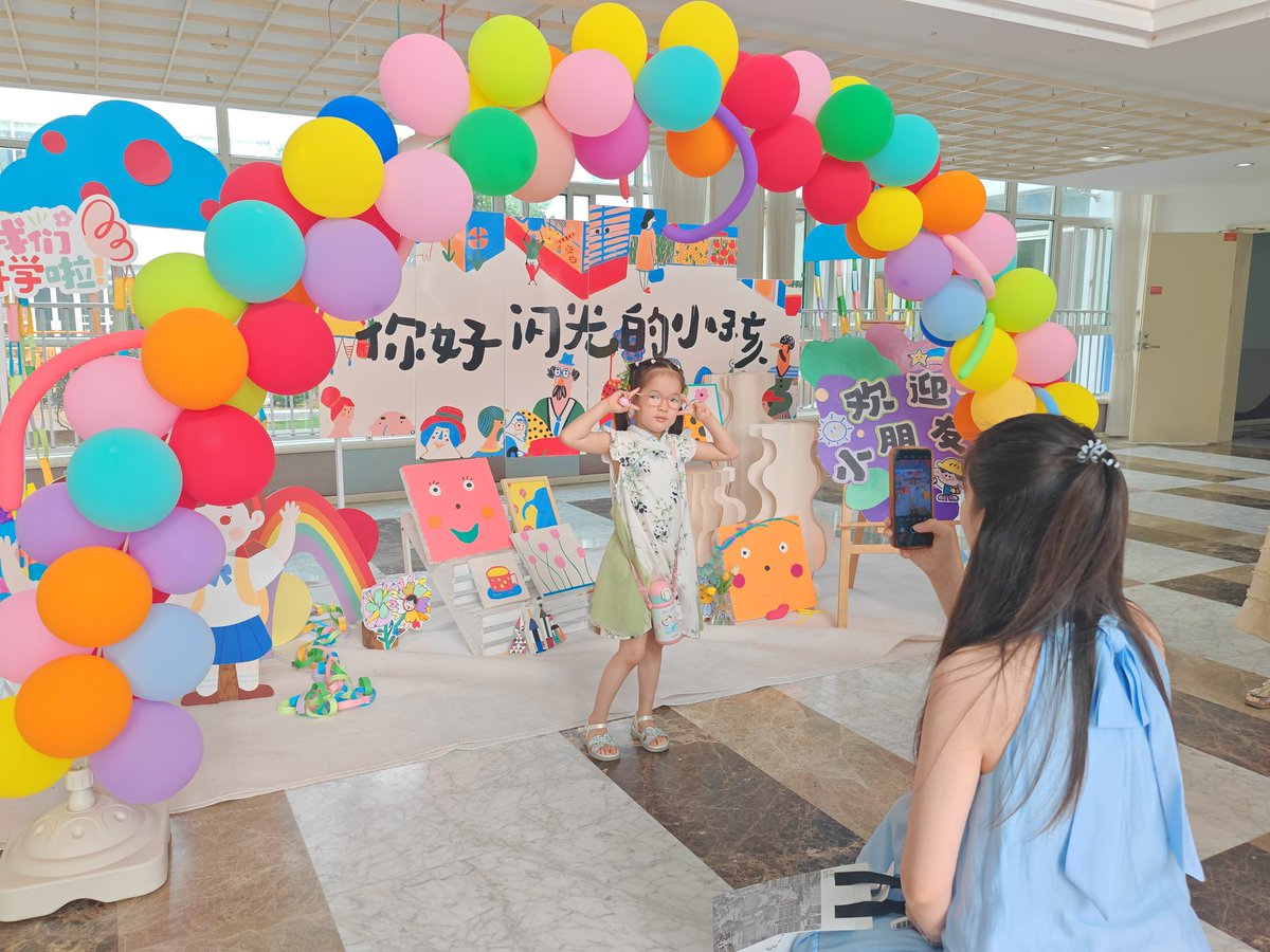 InJiashan's tweet image. On the #firstday of the official start of the new #semester, Jiashan Primary and Secondary School and Kindergarten offered their own distinctive #firstlesson.