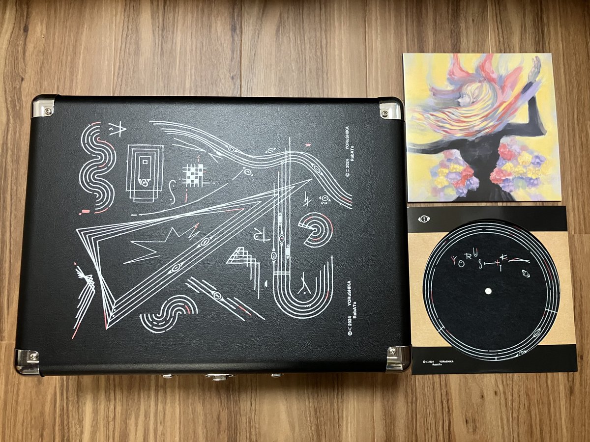 使い方レポのようなもの】 #ヨルシカ ルバートデザインのレコード