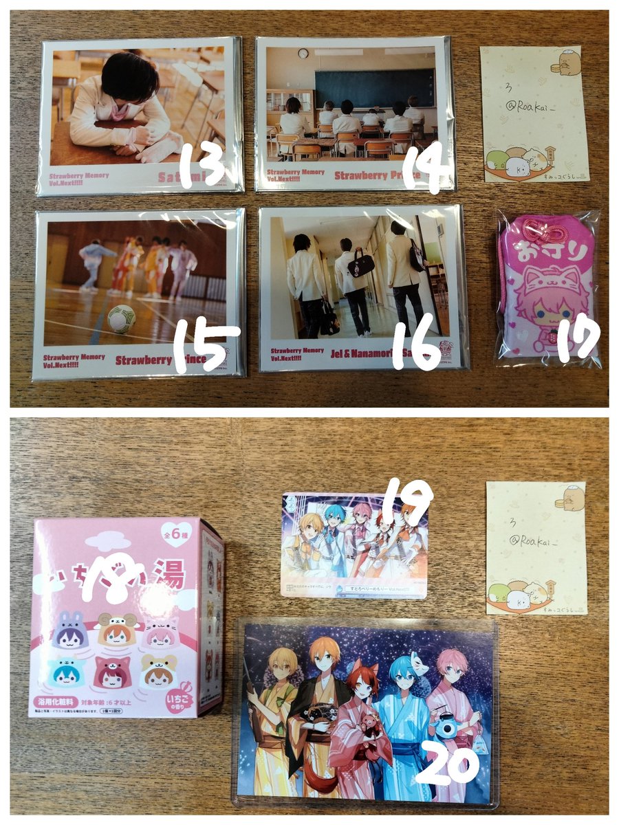 RoaKai_'s tweet photo. @gn_love_ 少し見にくくてすみません。私が所持している🩷🩵くんのグッズはここに写っているので全てです。
🧡くんのグッズは缶バ、トレカ以外のグッズも別投稿で載せているのでそちらを見ていただけたら幸いです。 https://t.co/umeo6ajdWO