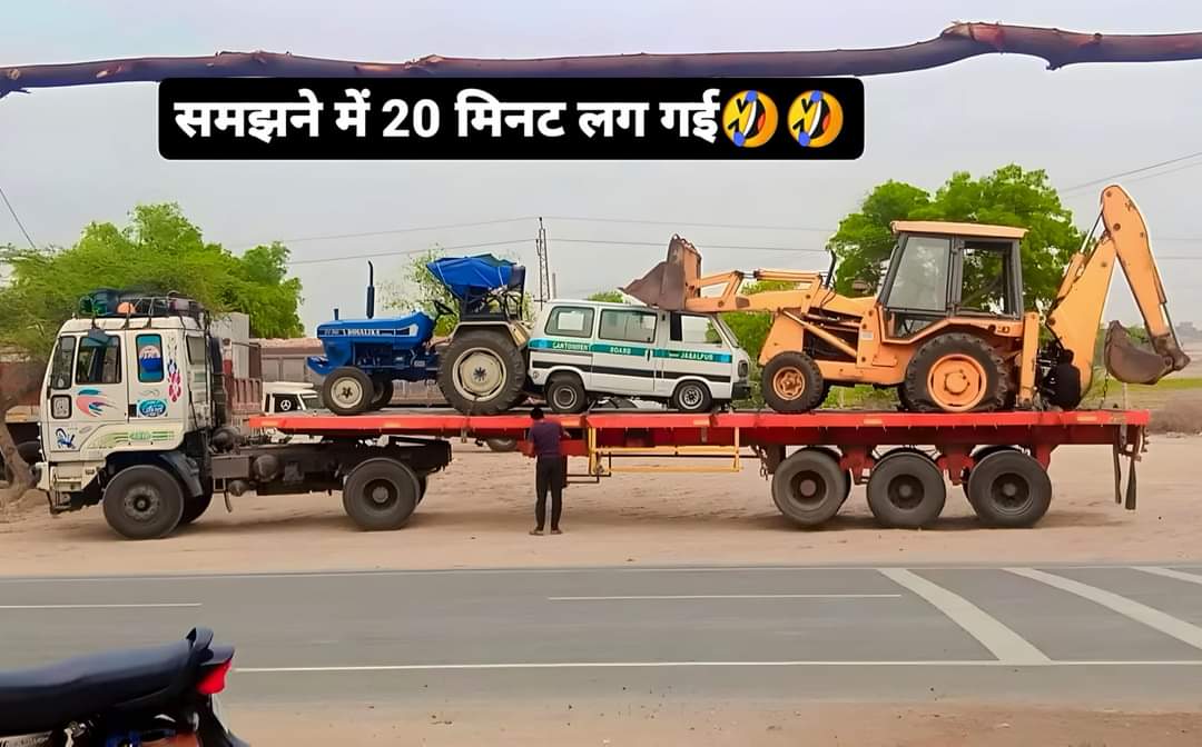 कैसा लगा ट्रक का system 🤔🤔