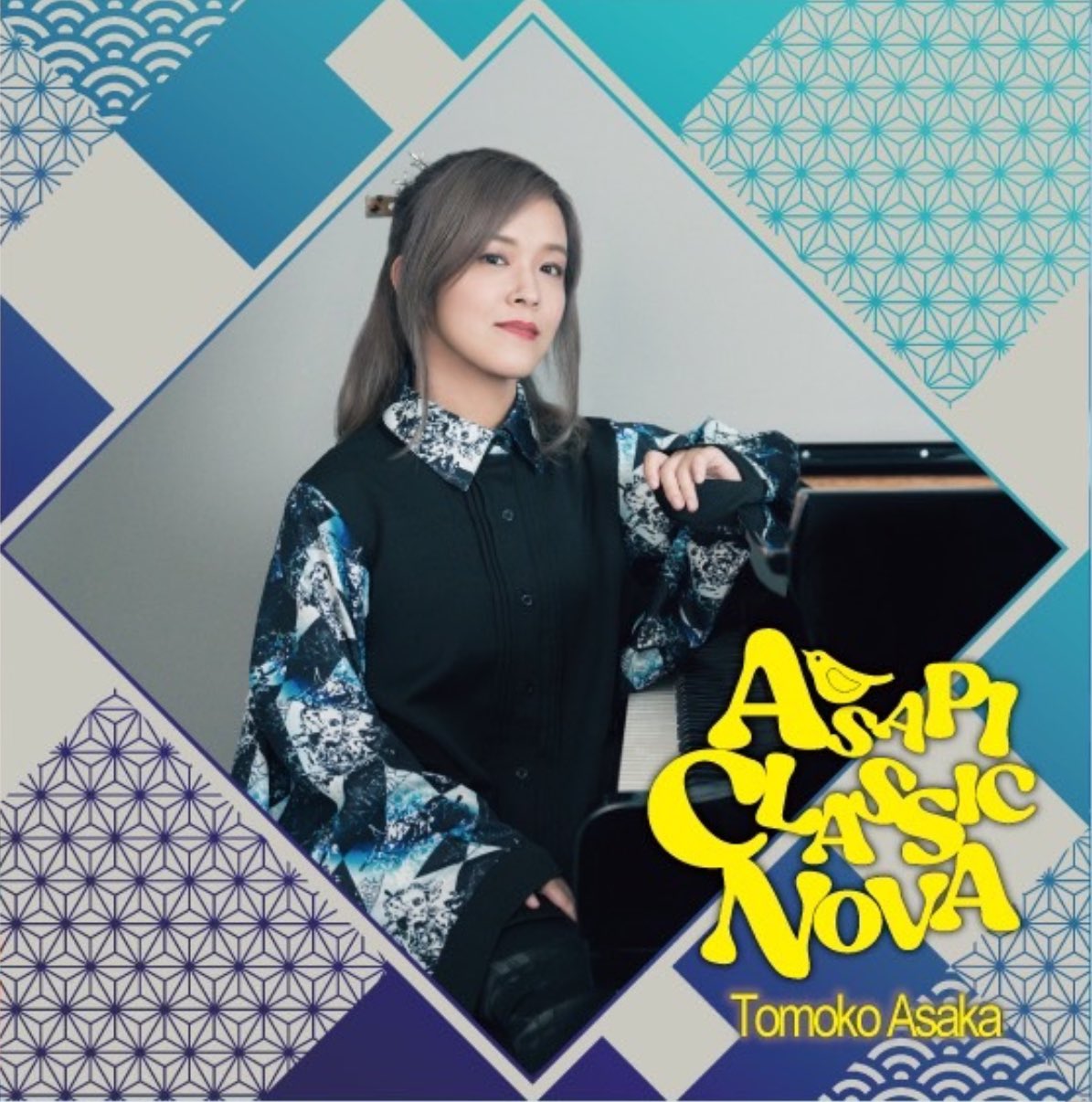 Highlights by 朝香智子🎹あさぴ🐯 (@asakatomoko) / X