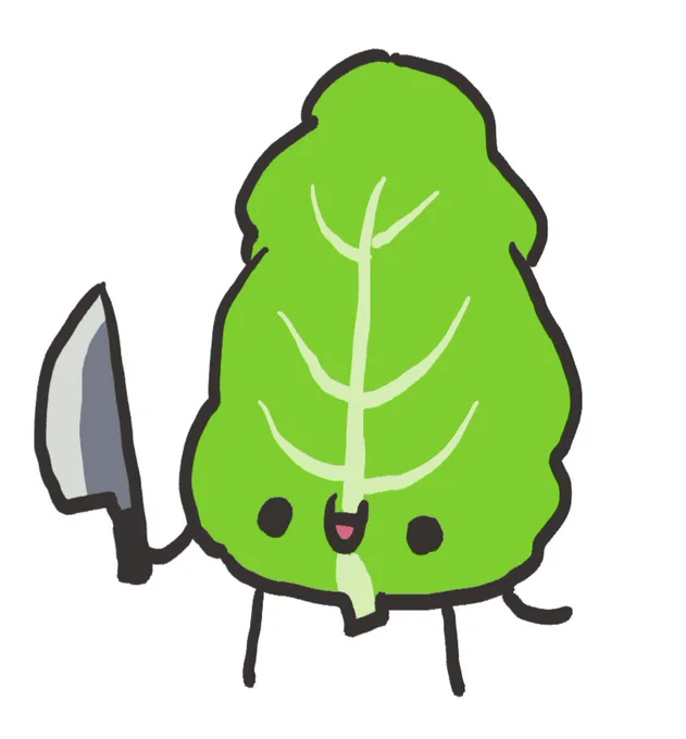 はものぁーです 
