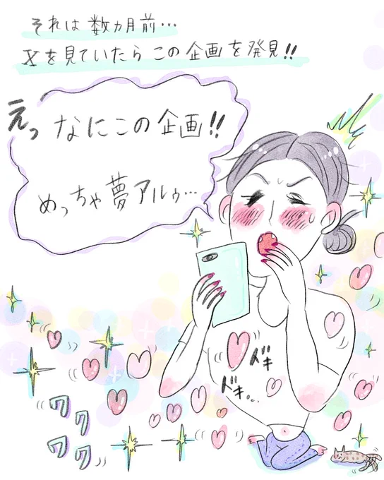 2/4 