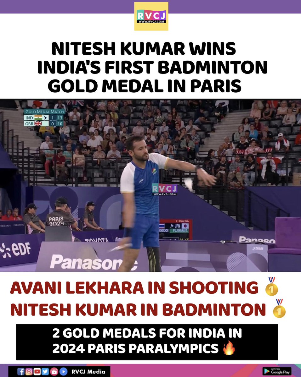RVCJ_FB's tweet photo. Nitesh Kumar wins the Gold Medal 🥇🇮🇳 https://t.co/z7hDiR2j1H