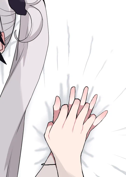 アヤムツ 