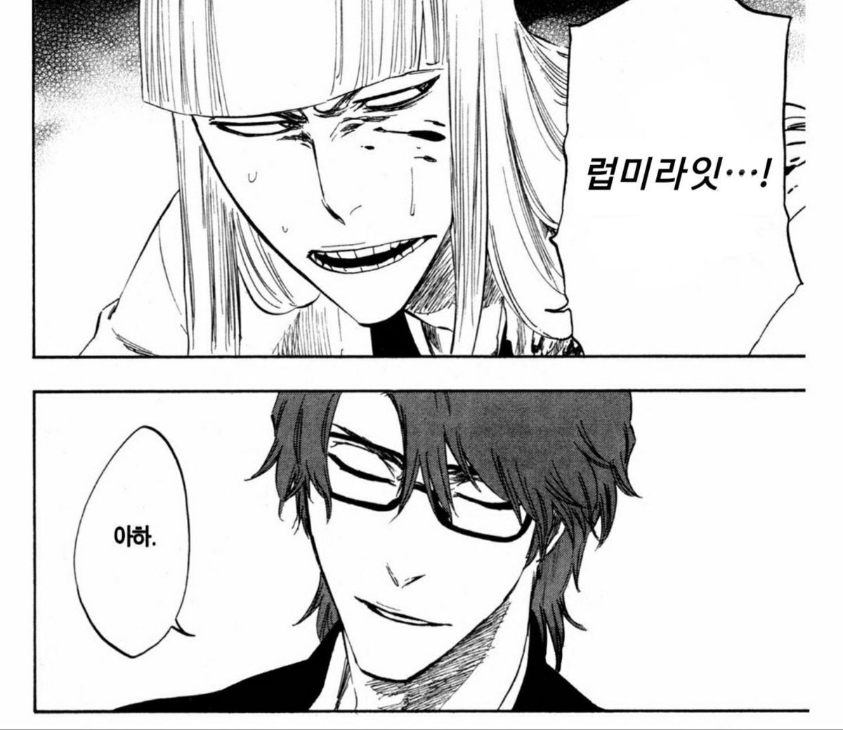 생매장아티스트 (@a_ng_____) on Twitter photo 