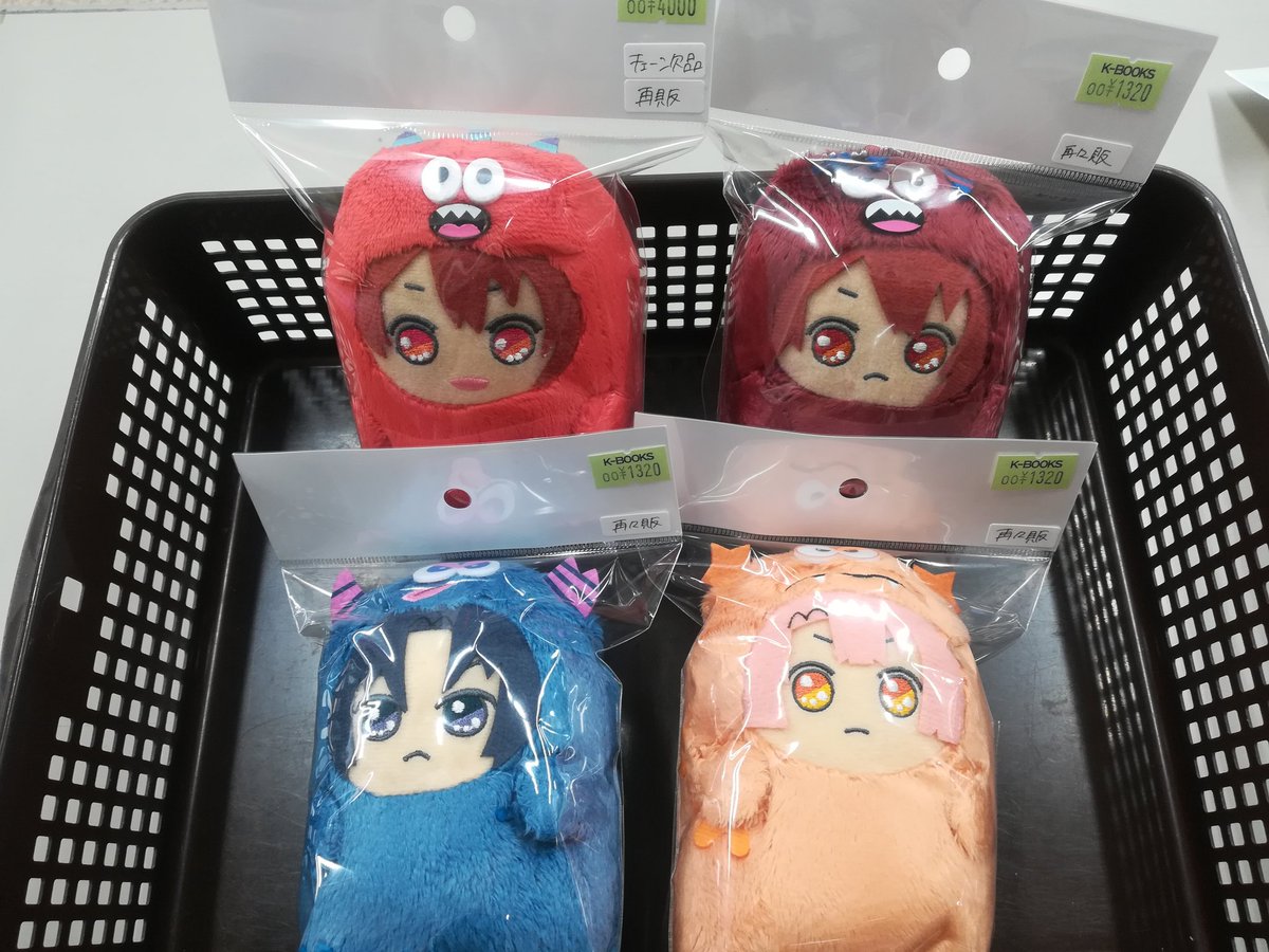 入荷情報】 「アイドリッシュセブン」 きらどるぬいぐるみが続々と入荷