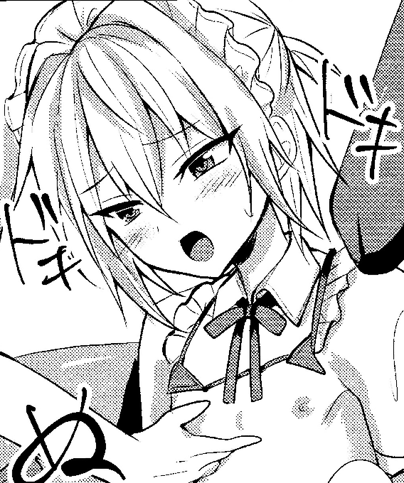 部費のために女装した男の娘は何かに目覚めてしまう - 新生〇〇〇〇〇 (新生フロンティア)の投稿|ファンティア[Fantia] 

https://t.co/1FYuwSTgV2

うるあきさんの絵を投稿中!
毎月新刊、イベント参加情報もあります!
ファンティア登録もよろしくです!

#Fantia #男の娘 #新生フロンティア #うるあき 