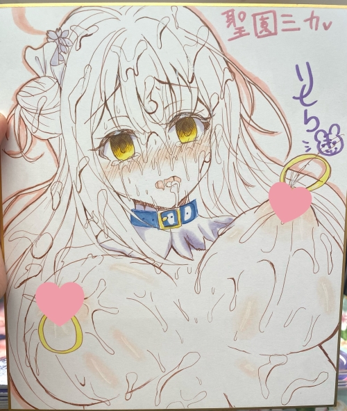 【こみトレ44】色紙リクエスト受け付けます!
カラー/7000円
※リテイクなし
※R18❤OK❤
※1枚につき1キャラクター
※こみトレ44 での受け取り限定
ご希望の方はDMください😊
↓サンプルです、もうちょっと色塗ります!↓ 