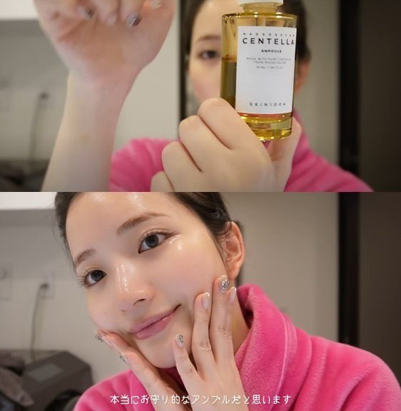 𝑨𝑶Ⓒ tweet media