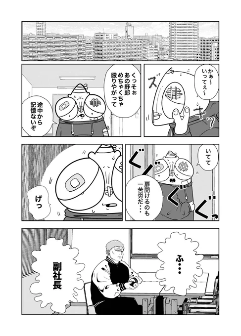 (2/5) 