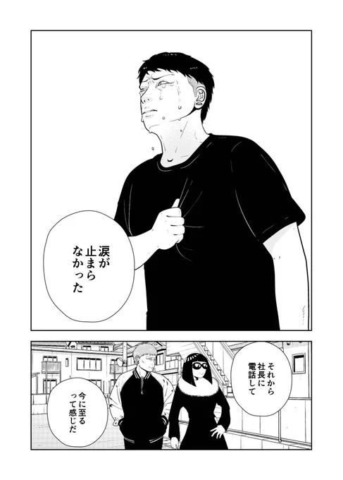 (4/5) 