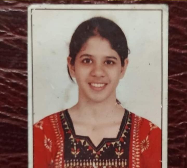 यह कौन है ?