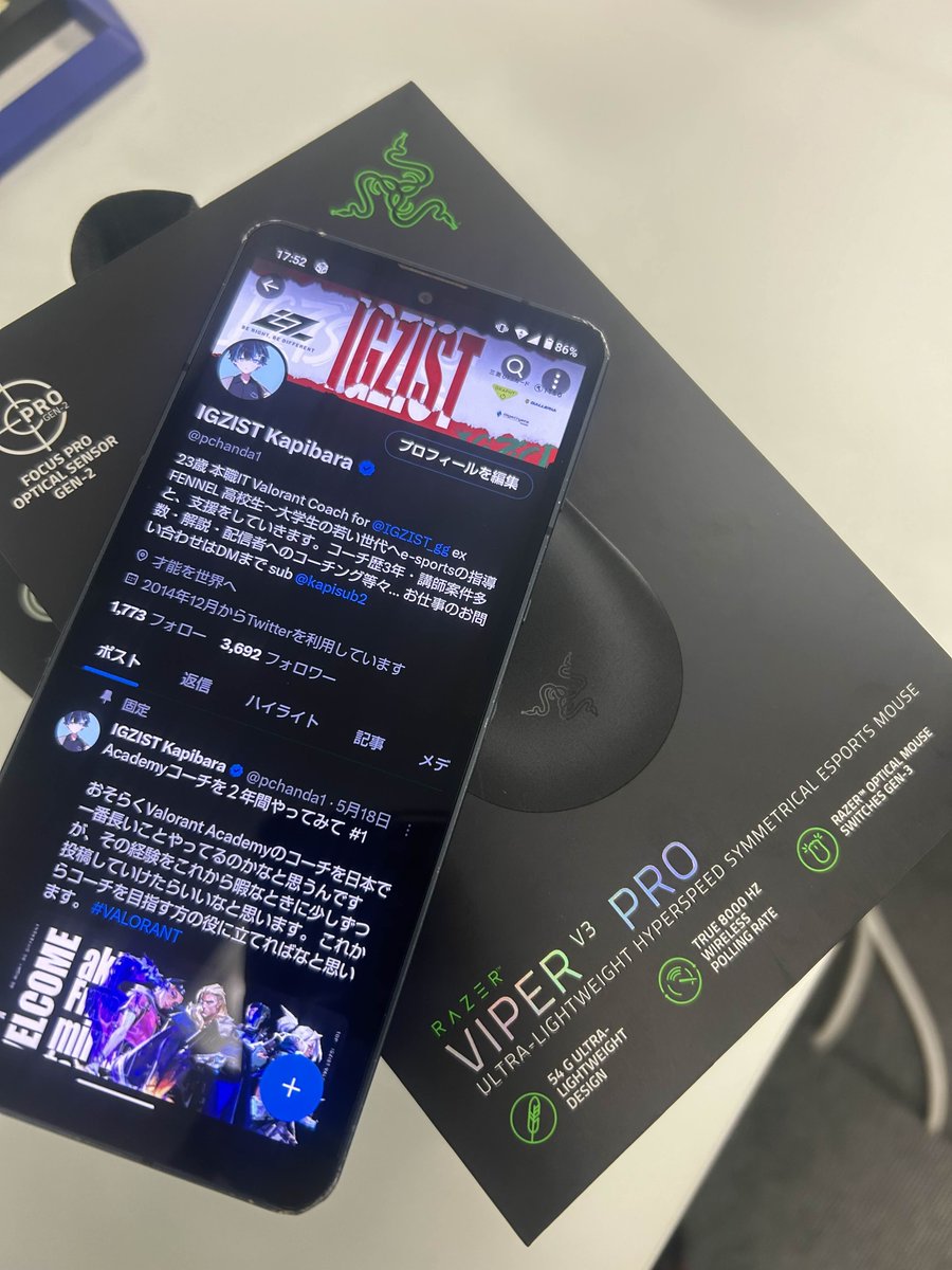 vlrt_lapis's tweet photo. #GIVEAWAY
🎁プレゼント企画🎁
8K対応のワイヤレスゲーミングマウス「Razer Viper V3 Pro」を抽選で1名様にプレゼントします！

✉️応募方法✉️
1. @pchanda1 をフォロー👥
2. このツイートRT🔄&amp; いいね❤️

応募締切：2024年9月8日(日) 23:59まで
#Valorant #プレゼント企画 https://t.co/5nOAH9lqAp