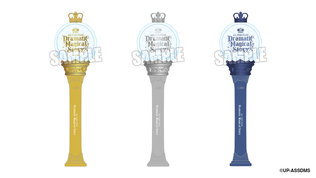 うたの☆プリンスさまっ♪公式グッズ on X: うたの☆プリンスさまっ♪公式グッズ on X:
