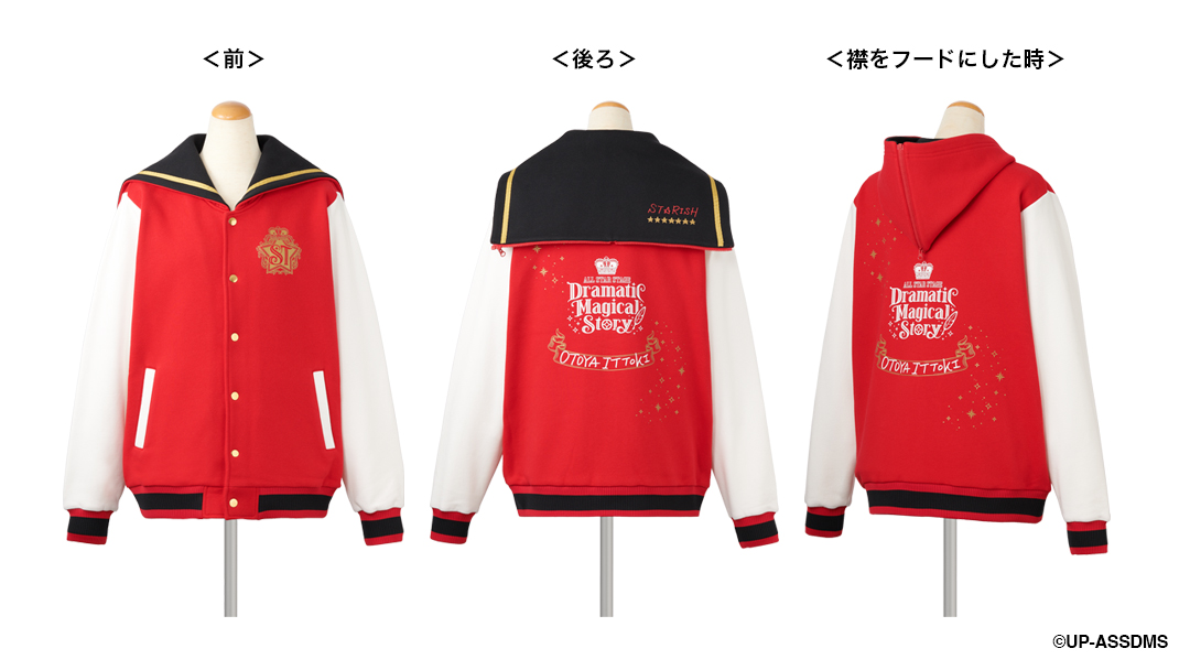 うたの☆プリンスさまっ♪公式グッズ on X: うたの☆プリンスさまっ♪公式グッズ on X: