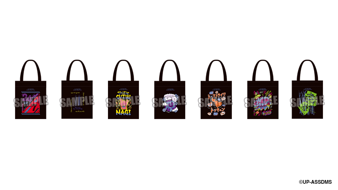 うたの☆プリンスさまっ♪公式グッズ on X: うたの☆プリンスさまっ♪公式グッズ on X: